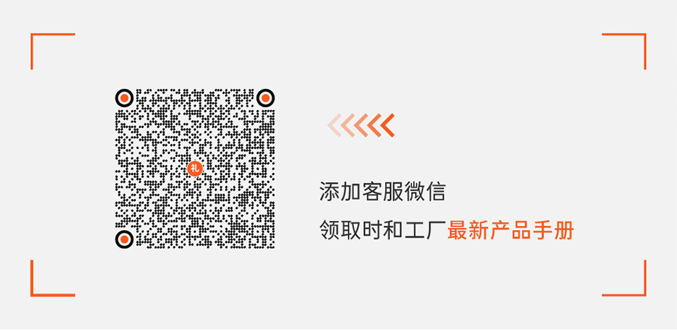 质量管理体系认证长图1_10.jpg