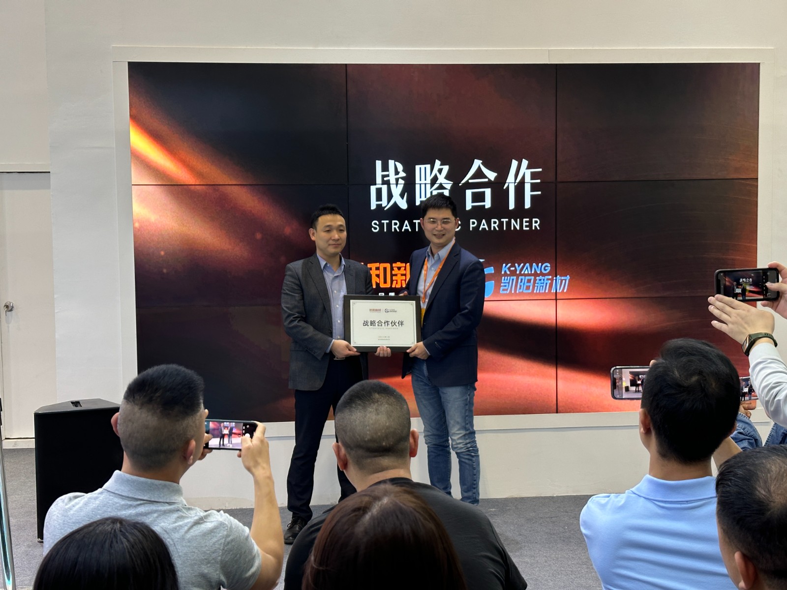 1677897855716988.jpg 微信图片_20230303153750.jpg